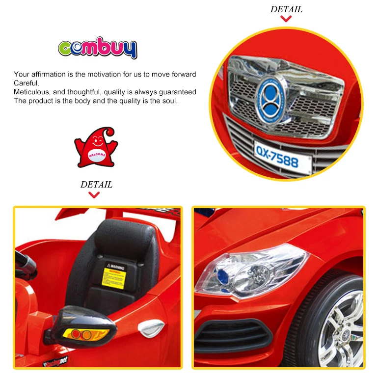 Remote Control Kids Electric Children Manual Ride on Car 2 to 4 Years Battery Operated ABS Plastic