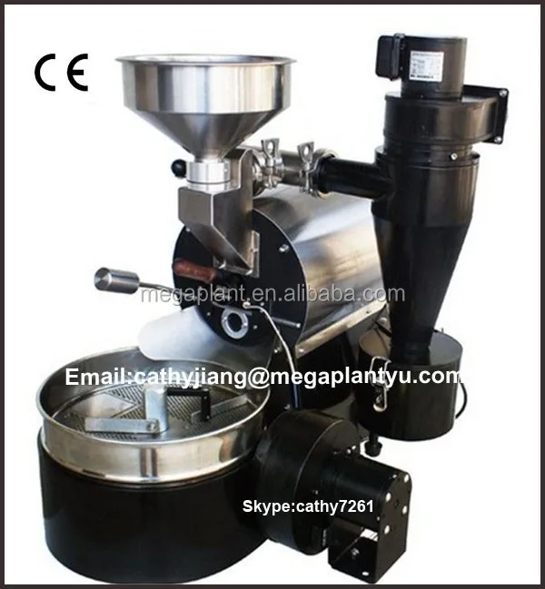 Машина для запекания кофейных зерен/небольшая домашняя