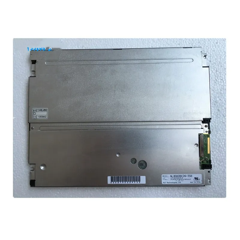 lcd panel module brands
