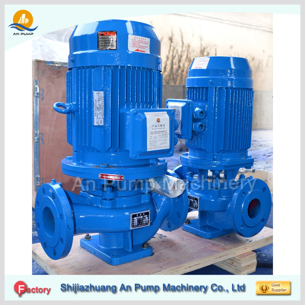 Vertical Cooling Tower Water Circulation Pump