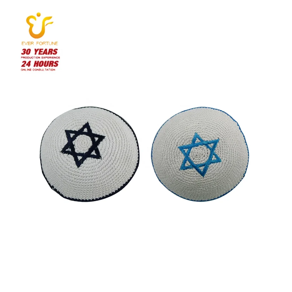 100% хлопок кроше Еврейская Кипа шляпа kippot топ кипота кипа юдиака для