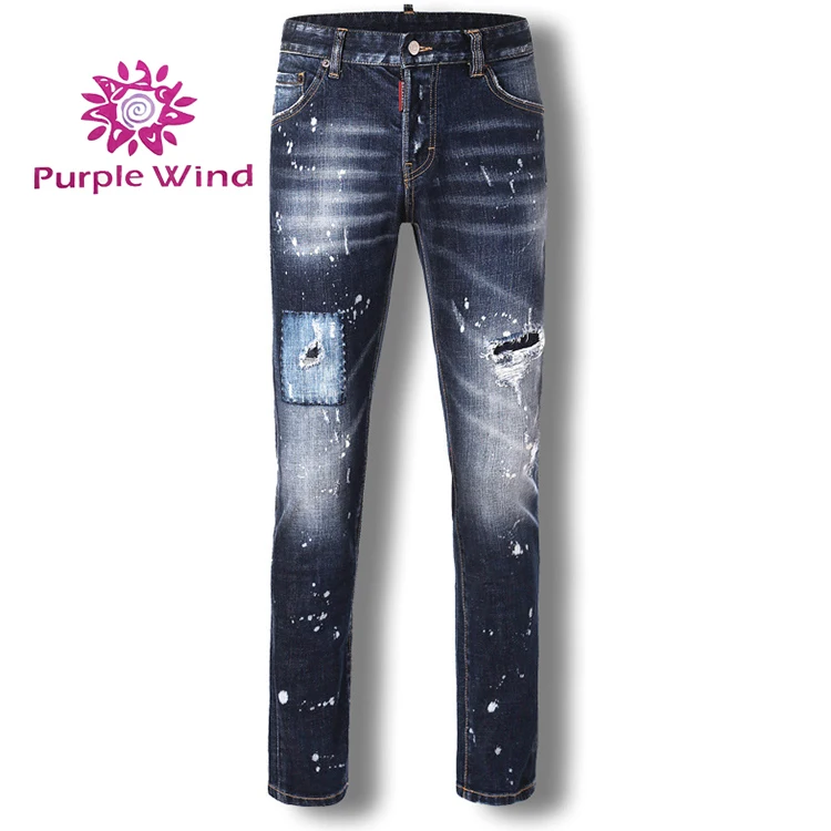 expensive ripped jeans mens