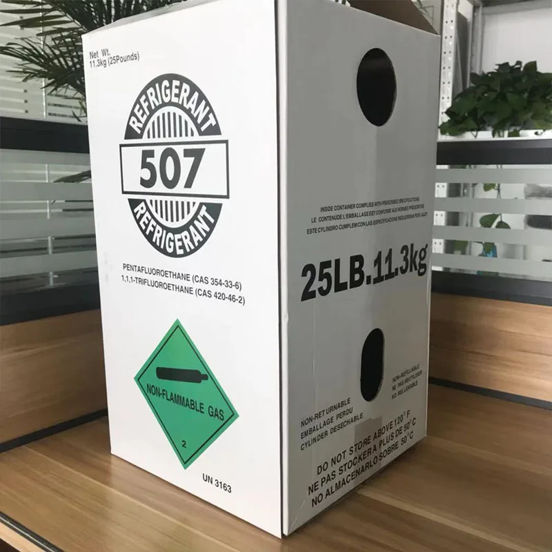
 Производители хладагента R507, газ от Marvel Chemical, горячая распродажа  