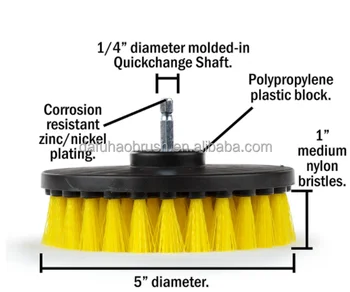 5 Inch Diameter Drill Power Scrub brush for drill