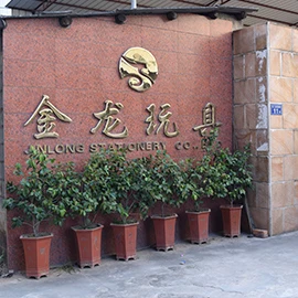 Jinjiang Jinlong Stationery Co., Ltd.