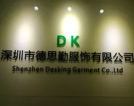 Shenzhen Desking Garment Co., Ltd.