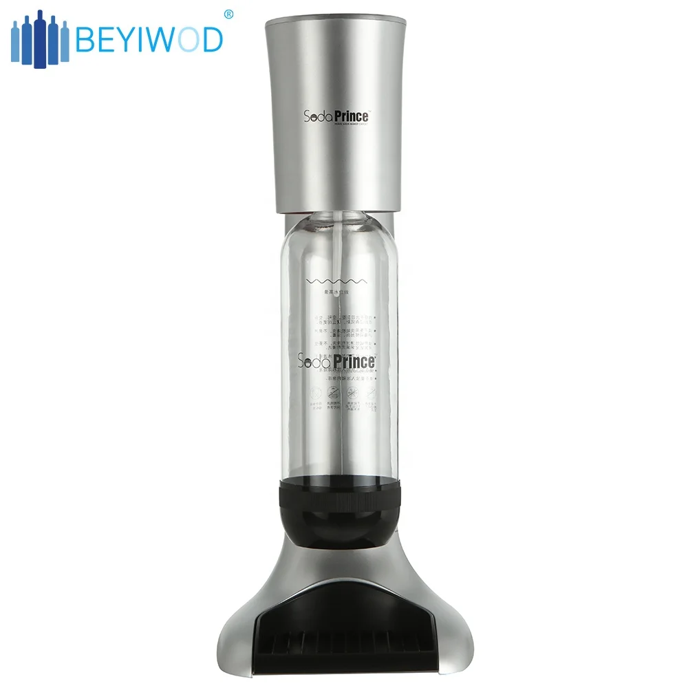 Hot sale carbonated soda maker with colorful print