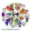 Crystal AB Silver Bottom