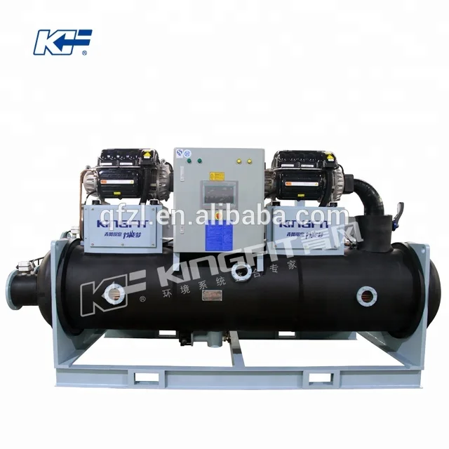 Kingfit Turbocor Compressor Magnetic Levitation Centrifugal Water Chiller 1060KW (300Tons) R134A Energy Saving IPLV 10.70
