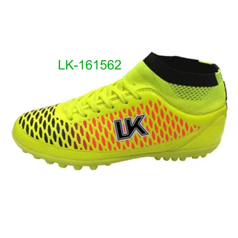 superfly indoor shoes