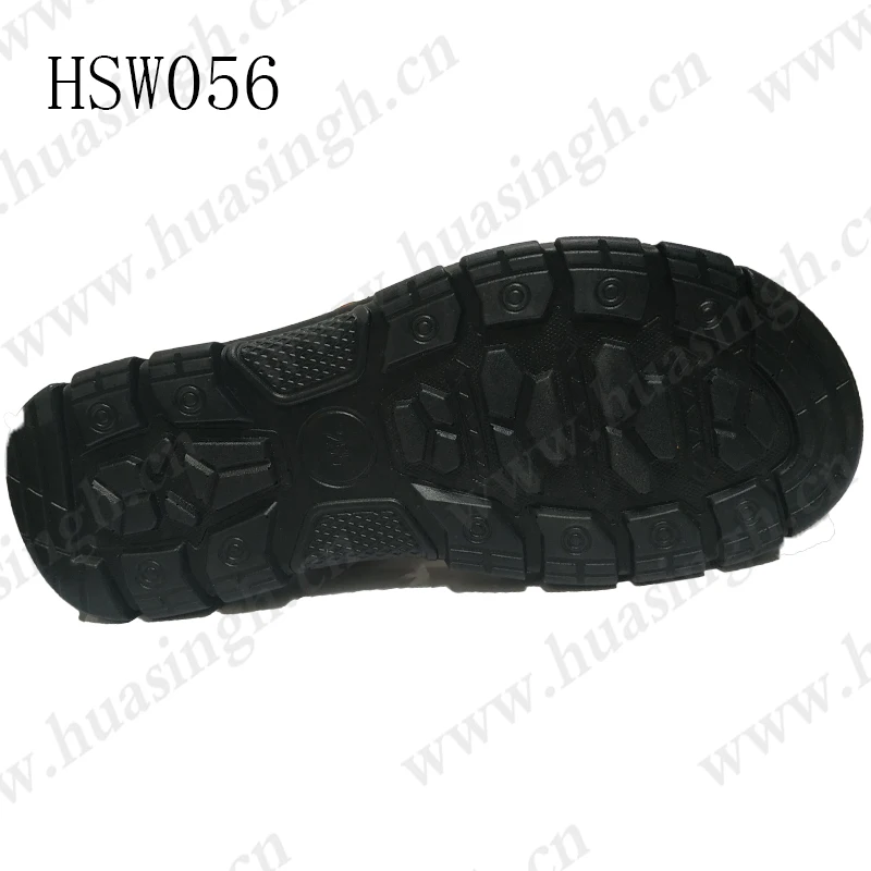 HSW056-6
