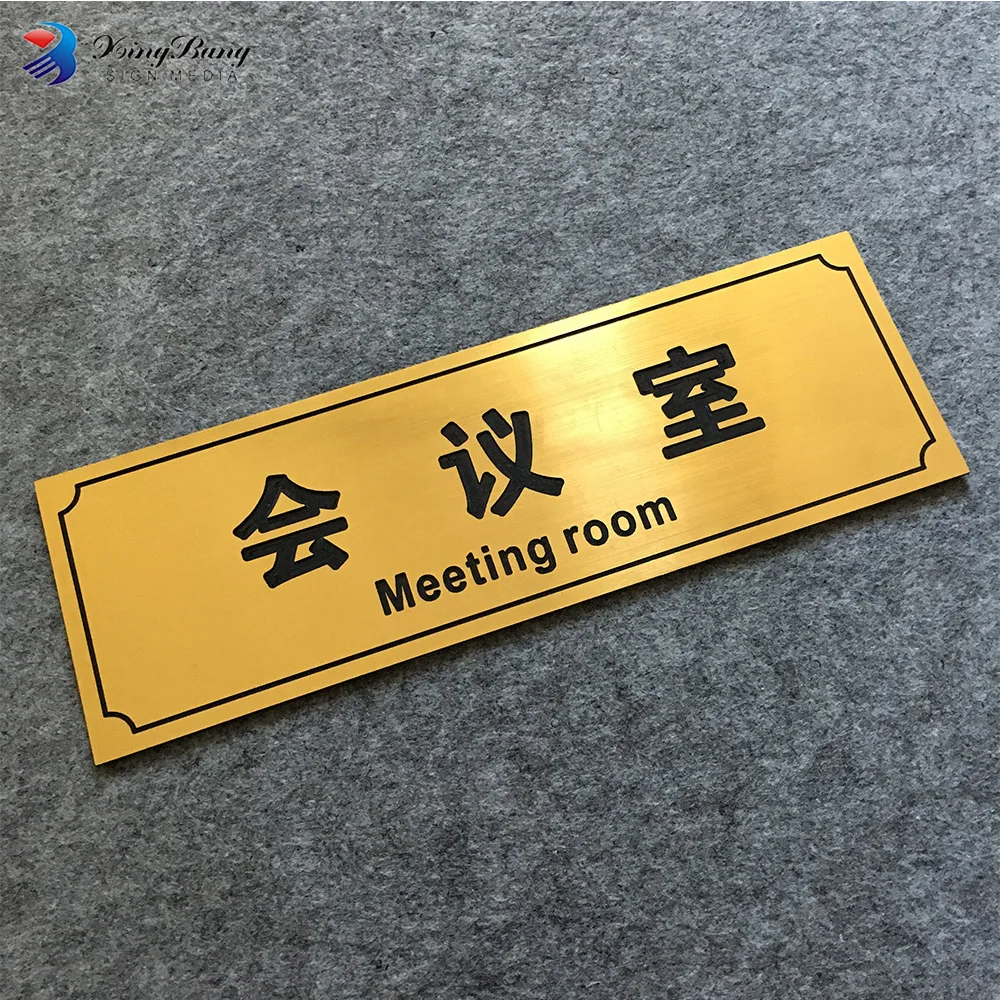 rupture Resign Round Source CNC And Laser Engraving Brushed Gold ABS Sheet Laser ABS Board For  Advertising on m.alibaba.com