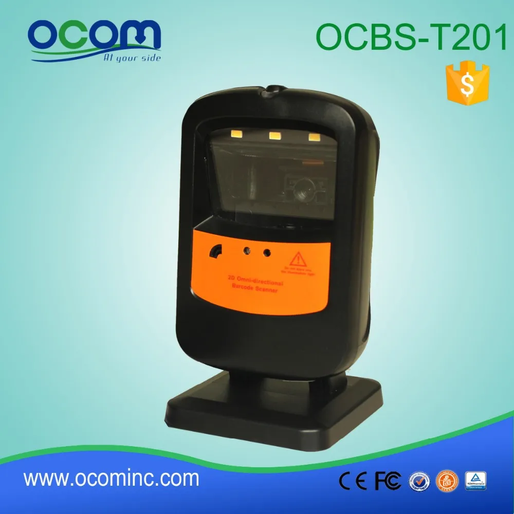 qr code scanner machine