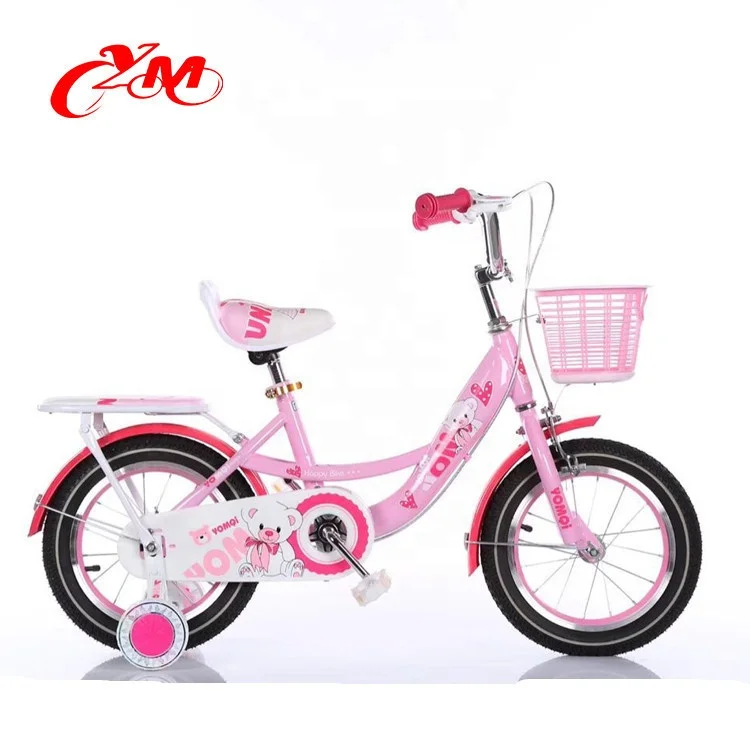Велосипед 14 дюймов на какой возраст. Велосипед для девочки. Велосипед детский розовый. Детский велосипед для девочки. Велосипед розовый для девочки.