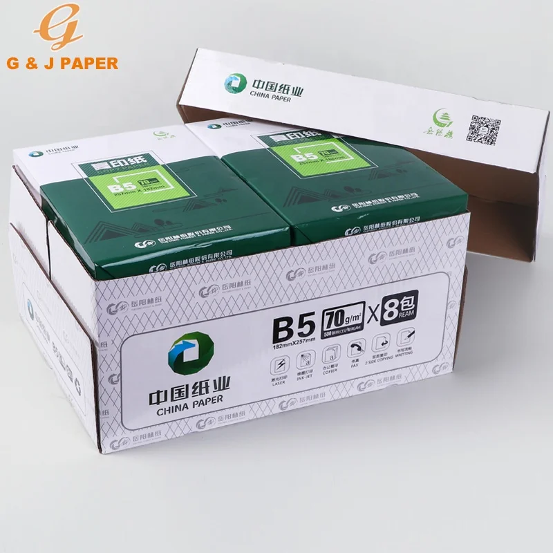 Office Paper Plus B5 Copy Paper 5000 Sheets - 64gsm Japanese 10 Pack ...