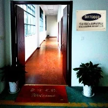 Ningbo Datgogo Hardware Technology Ltd.