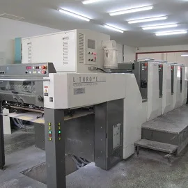 Wuhan Zuoluo Printing Co.,Ltd 1