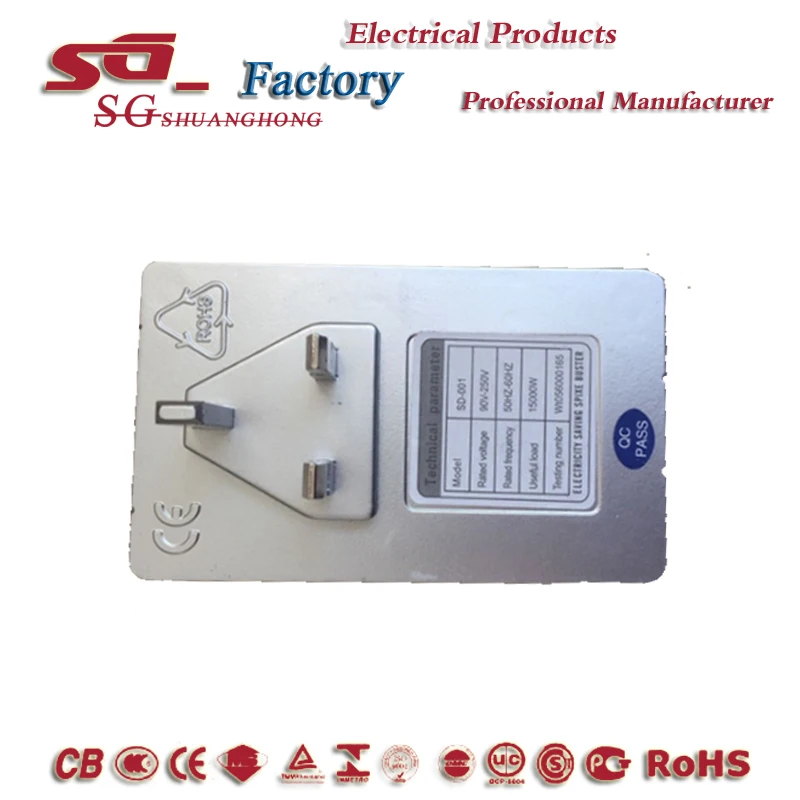 SD001 New Type Heavy  Duty Intelligent Power Saver