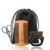 Beard Set