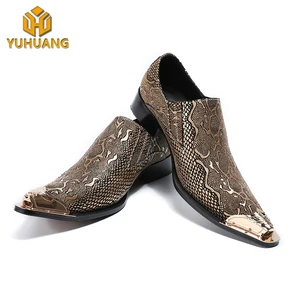 Young Men Fashion Dress Shoes Metal Toe Pointed Men's Wedding Banquet Trend Shoes