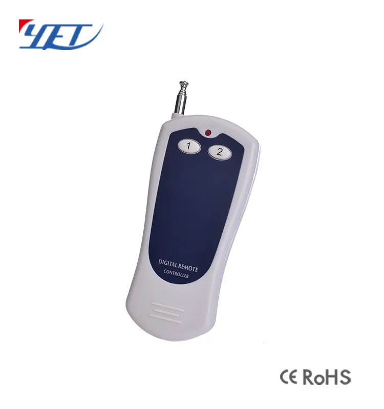 Пульт дистанционного управления антенной ABCD большого радиуса действия с CE