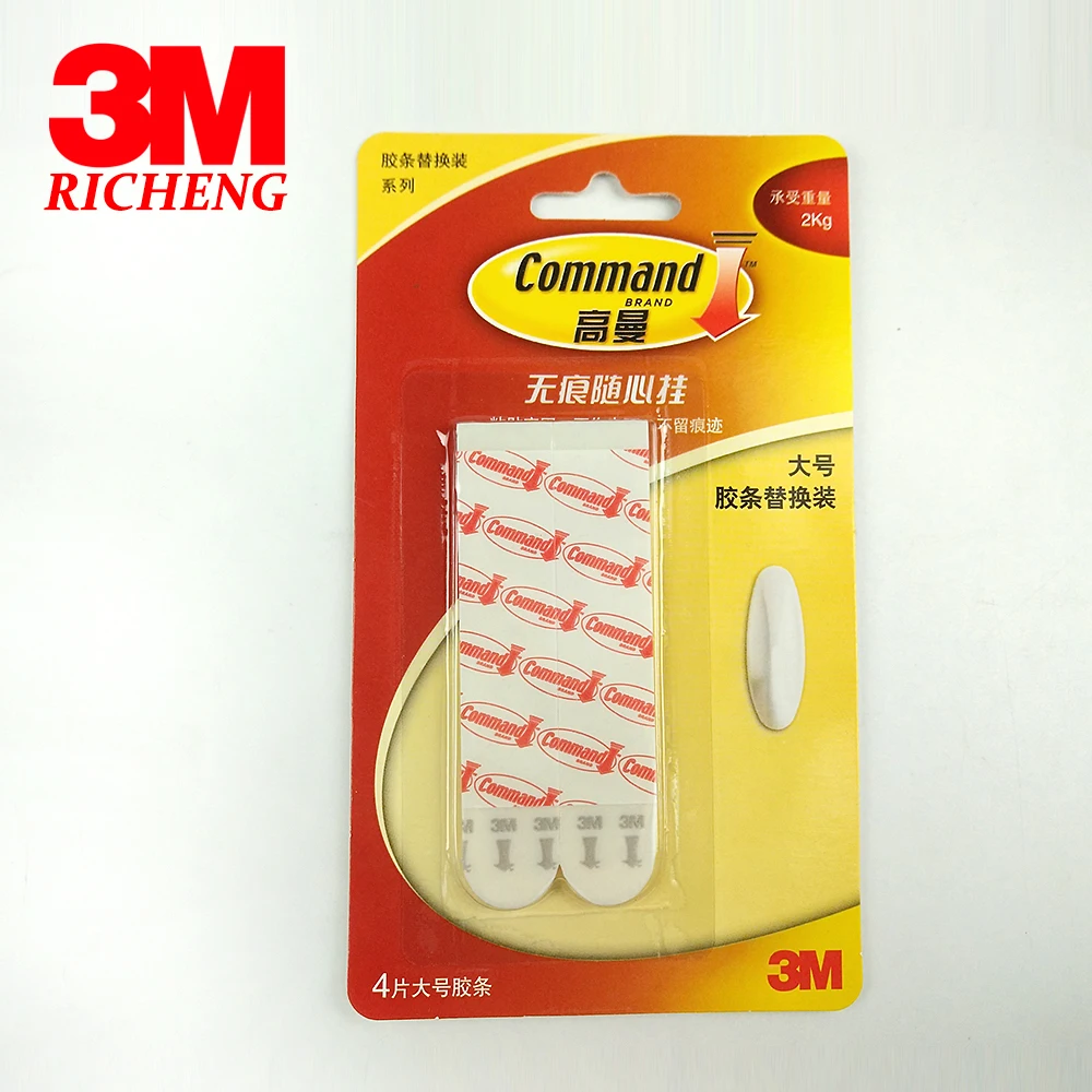 3M Command Adhesive Strips