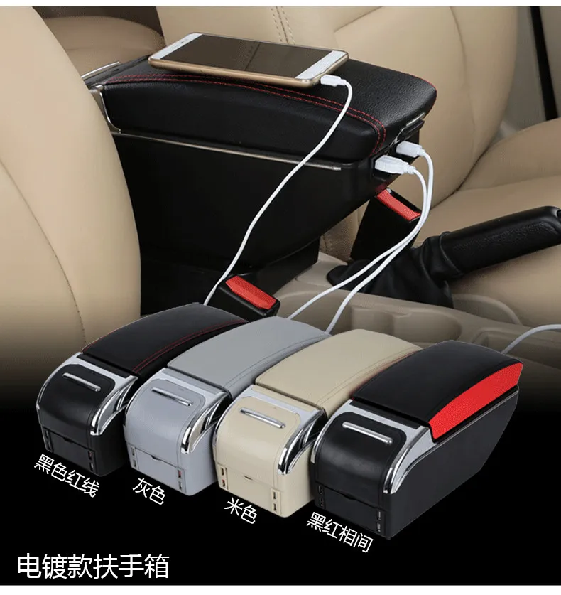 For KIA Pegas Armrest Box Central Store Content Box Products Interior Armrest Storage Car-styling Accessories Parts 17-18
