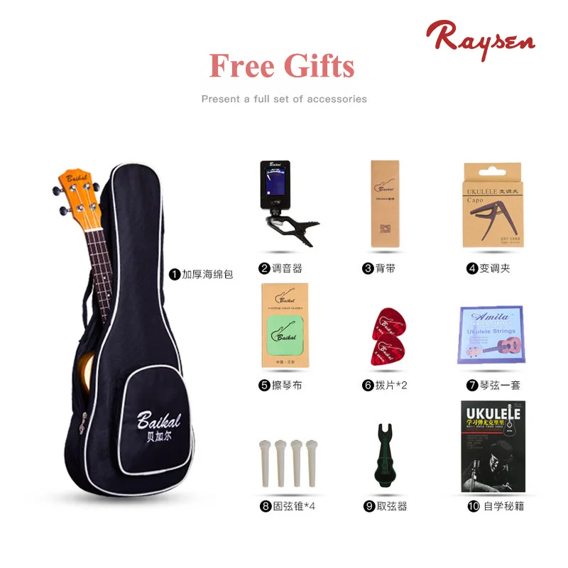 23-Inch Solid Top Hawaii Ukulele Factory Retail Wooden Musical Instrument for Children Stringed Instruments Parts Accessories
