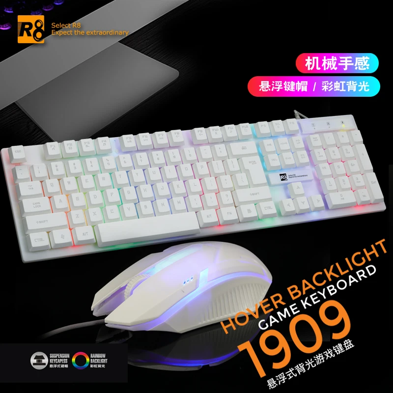 OEM Custom Flexible PCD PC Backlit Mechanical Teclado Y Keyboard and Mouse Gamer