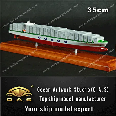 35cm cosco container ship model model ship model container ship