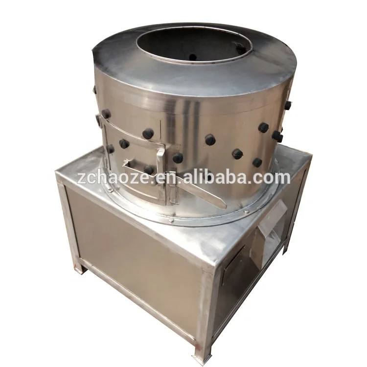 mini plucking machine