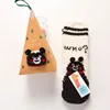 6- black bear