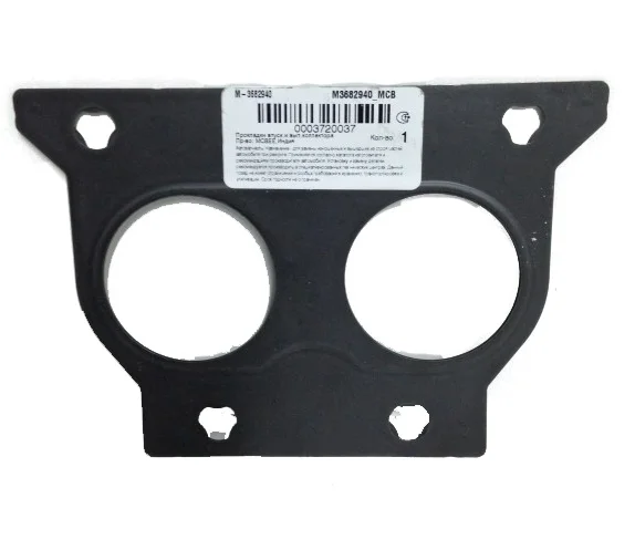 Cummins-ISX15-QSX15-EGR-Engine