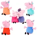 Genuine 46CM 18inch Big Size Peppa Pig family Plush Toys Early Childhood Educational Toys For Children