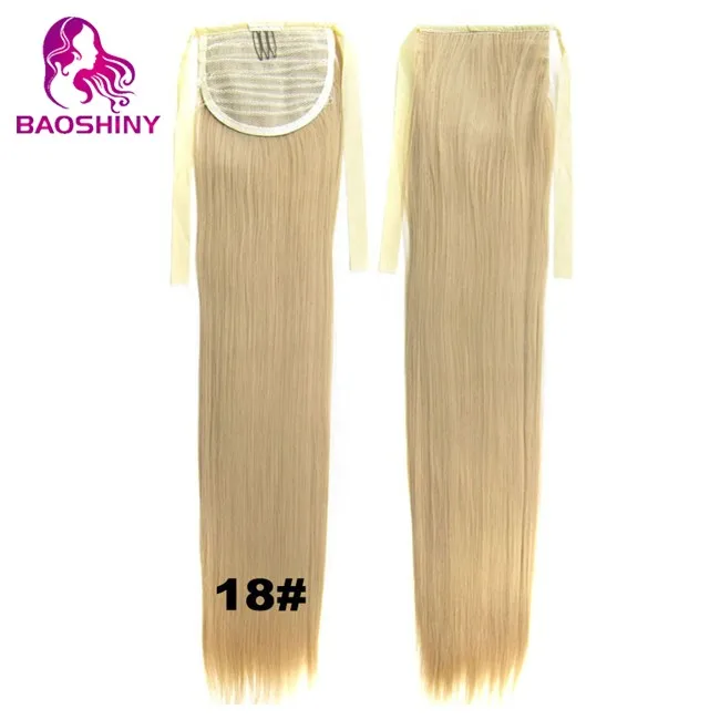 22 дюйма шелковистый прямой конский хвост синтетические волосы темный светлый шиньоны