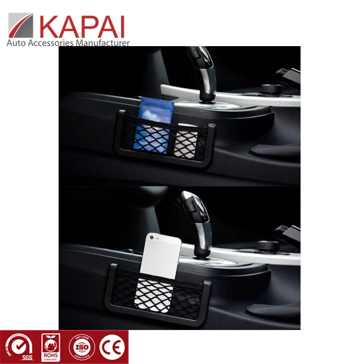 Держатель карманная наклейка сетка для автомобиля Органайзер хранения на сиденье в