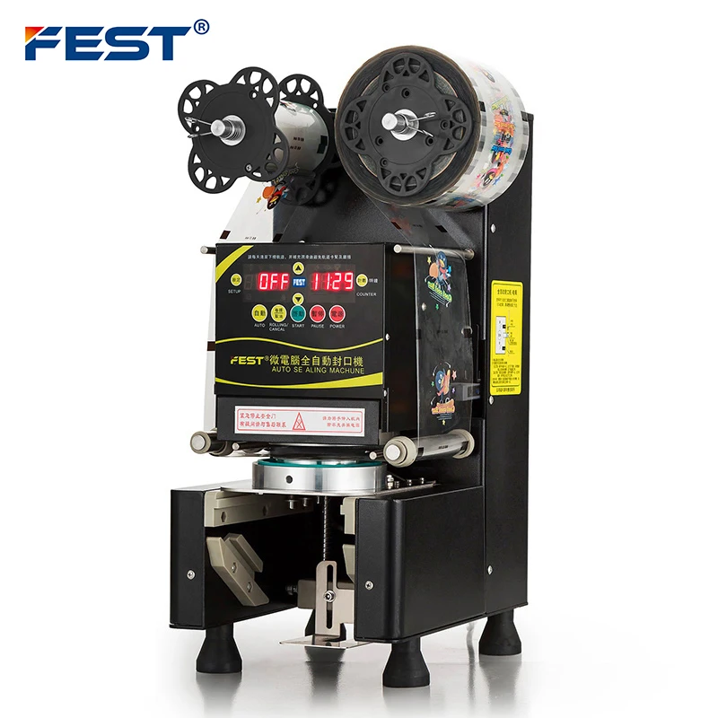 FEST 微電腦全自動封口機 ドリンクシーラーマシン FEST CE バブルティーカップシーラーマシン 220V/110V 全自動