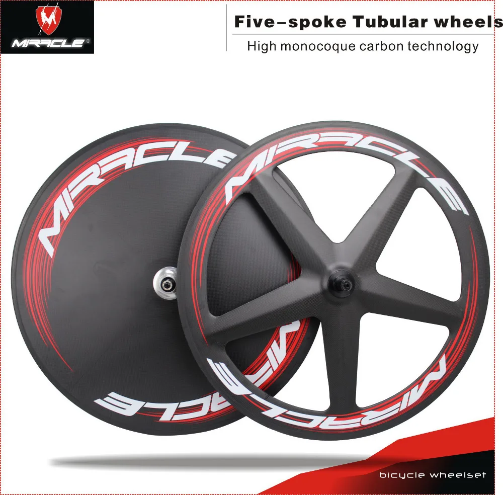 track bicycle wheels