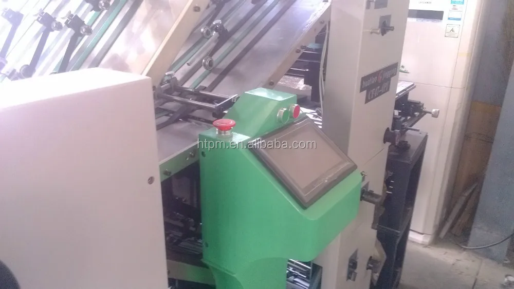 Bill and Invoice Collating and Numbering Machine
