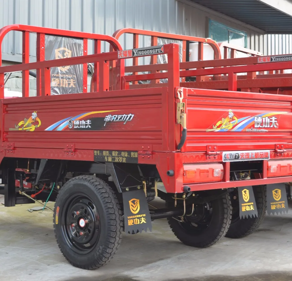 Gasoline Driving Type Three Wheel Motorcycle Cargo Truck Tricycle