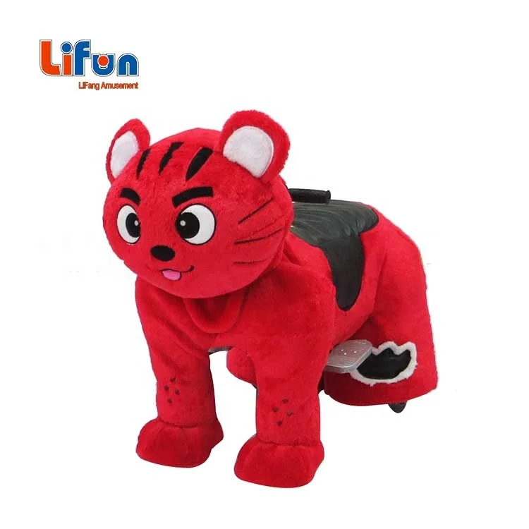 Factory Outlet Cheap Amusement Park Stuffed Electric Animal Kiddie Ride Gamer