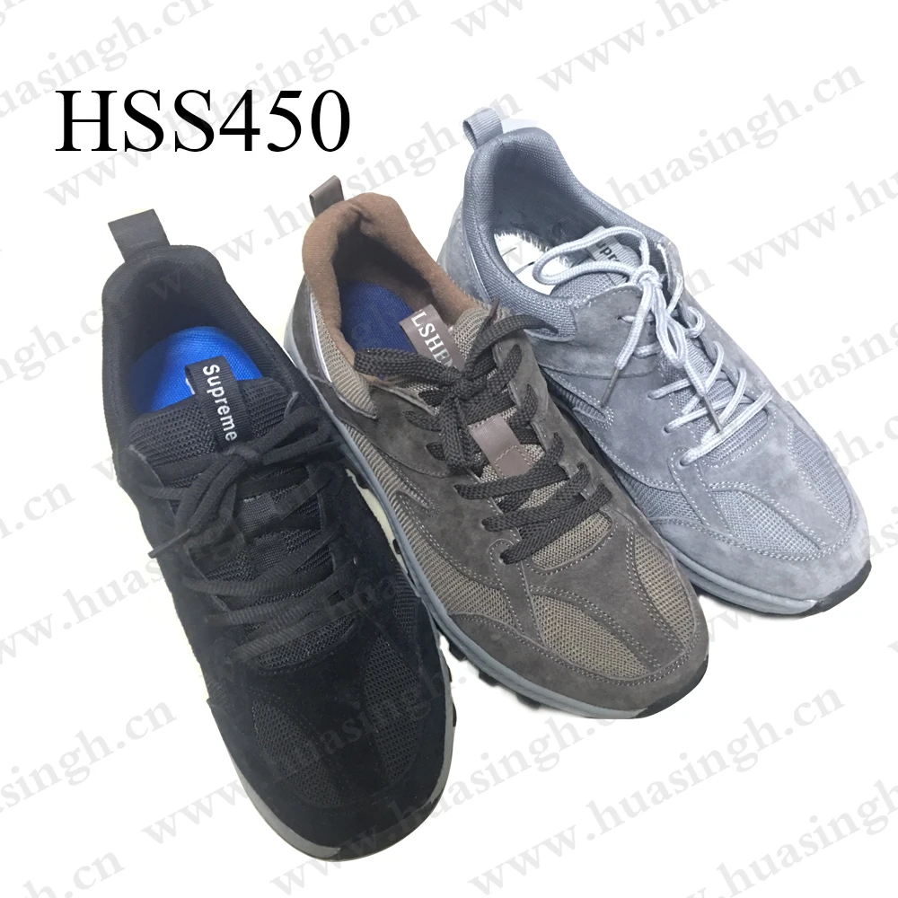 HSS450-6