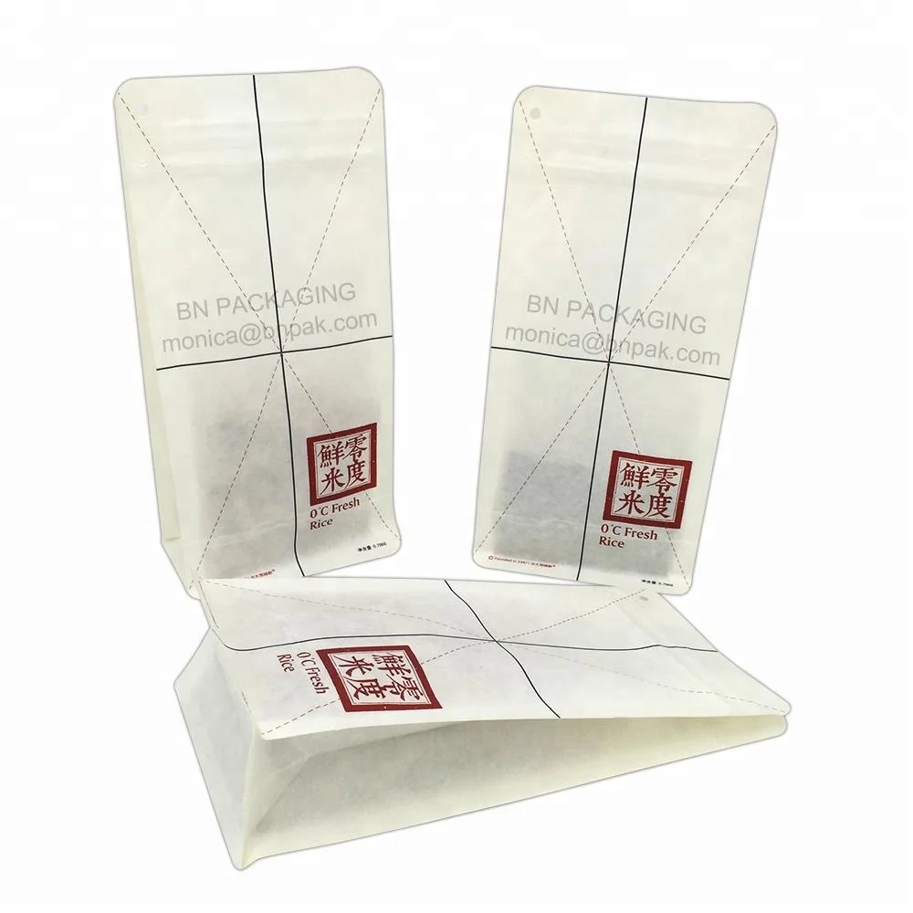 Custom Design Printed Different Size 1kg 2kg 5kg 10kg Rice Packing Bags for  Sale  China Food Bag Plastic Bag  MadeinChinacom