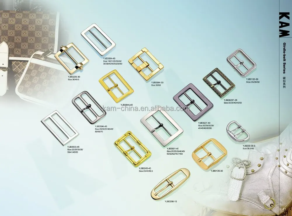 
KAM, металлическая сумка для одежды/пряжки для платья/регулируемые пряжки 