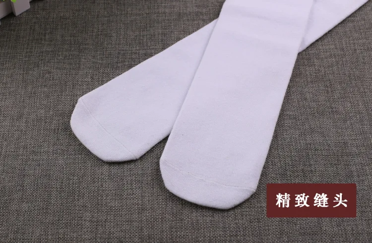 White No Heel Sock Without Heel for School