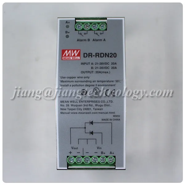 Mean Well DR-RDN20 Redundancy Module 20A Power Supply