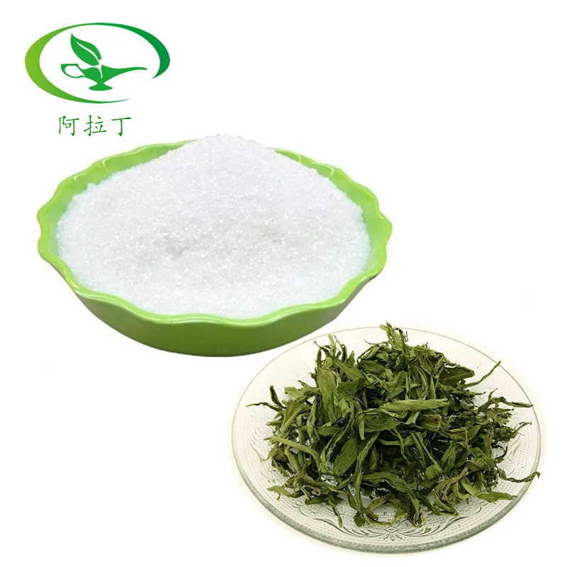 
 Глицин бетаин/оксинейрин/бетаин безводный  