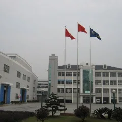 Shanghai Fortune Electric Co., Ltd.