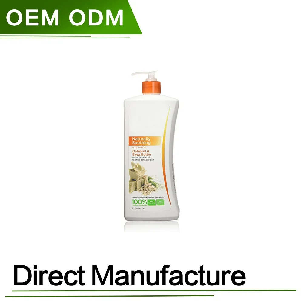 oatmeal and shea butter lotion