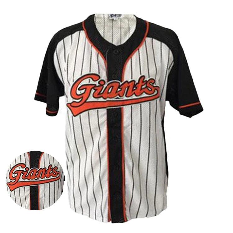 button baseball jersey